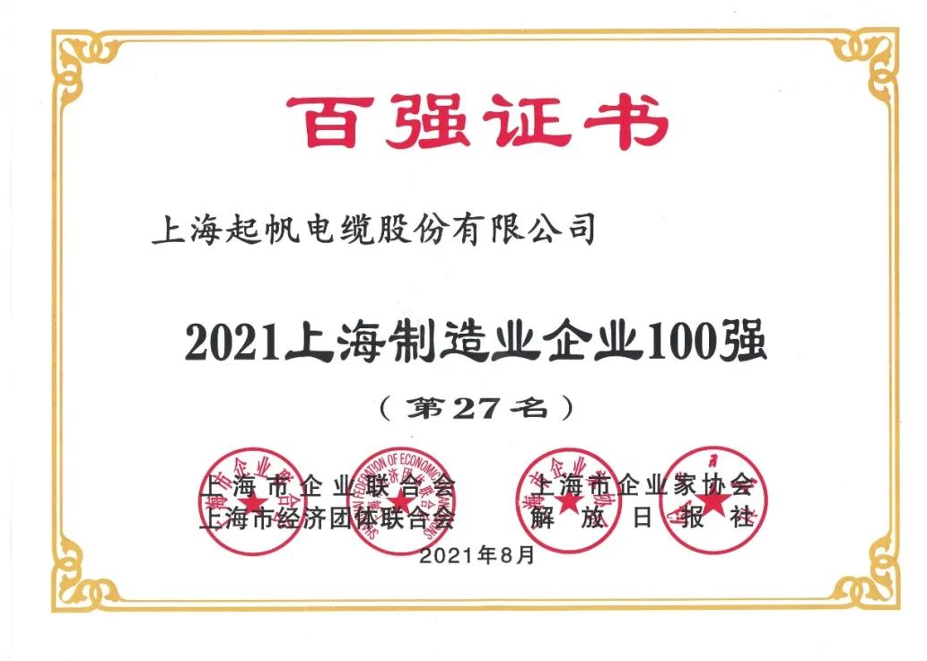 55微信截图_20220614141328.png 55微信截图_20220614141328.png