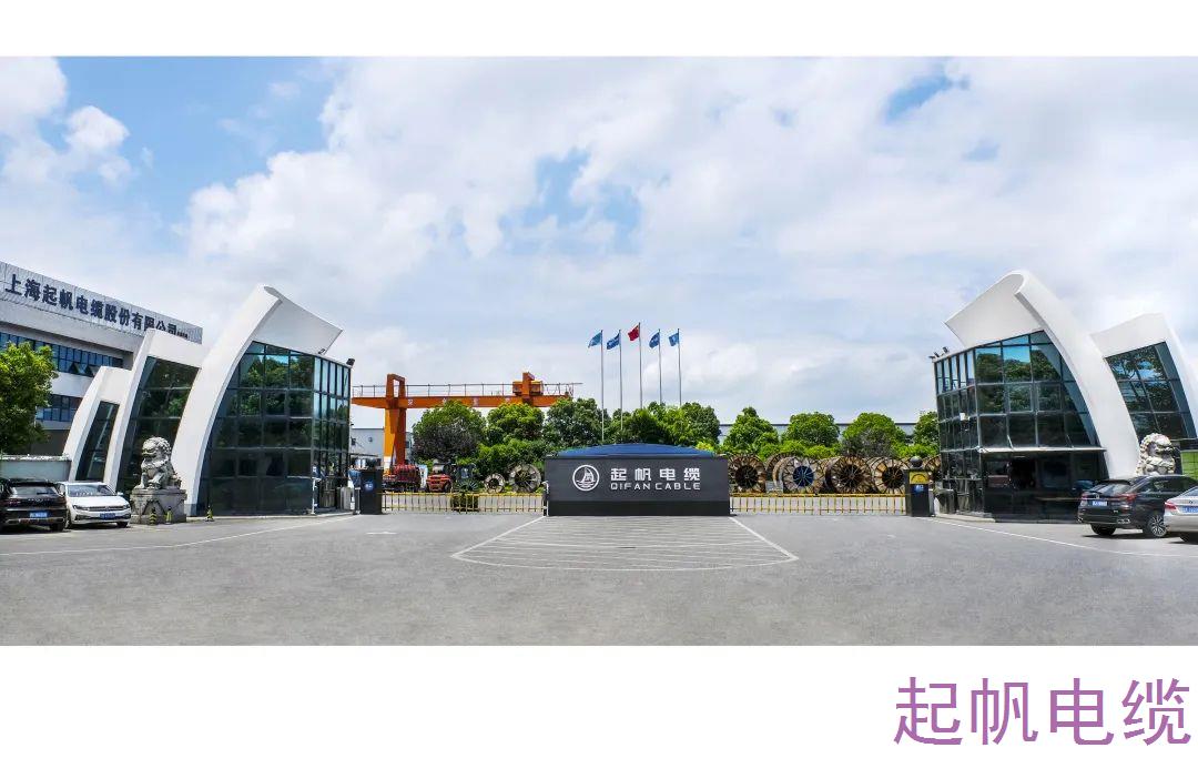 2022年度暨2023年第一季度业绩简报