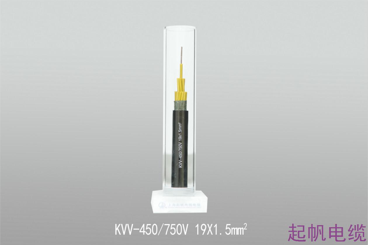 <font color='red'>控制电缆</font>KVV-450 750V 19X1.5mm2