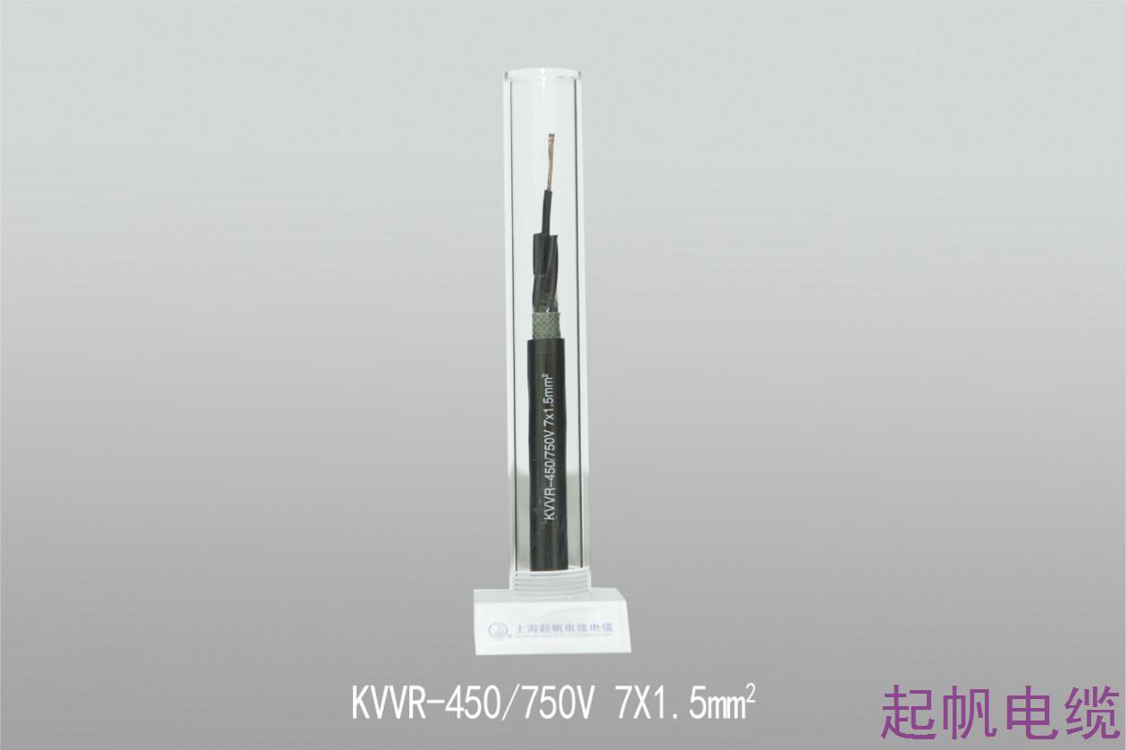 <font color='red'>控制电缆</font>KVVR-450 750V 7X1.5mm2