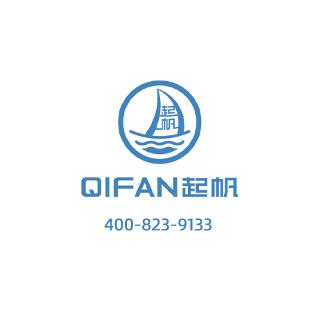 上海市应急管理局关于确认2023年第2批危险化学品和工贸行业安全生产标准化等级企业的通告