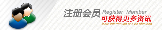 起帆电缆