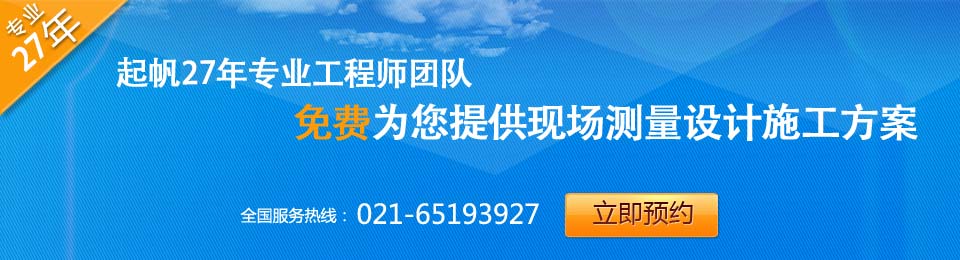 橡套电缆 橡套电缆