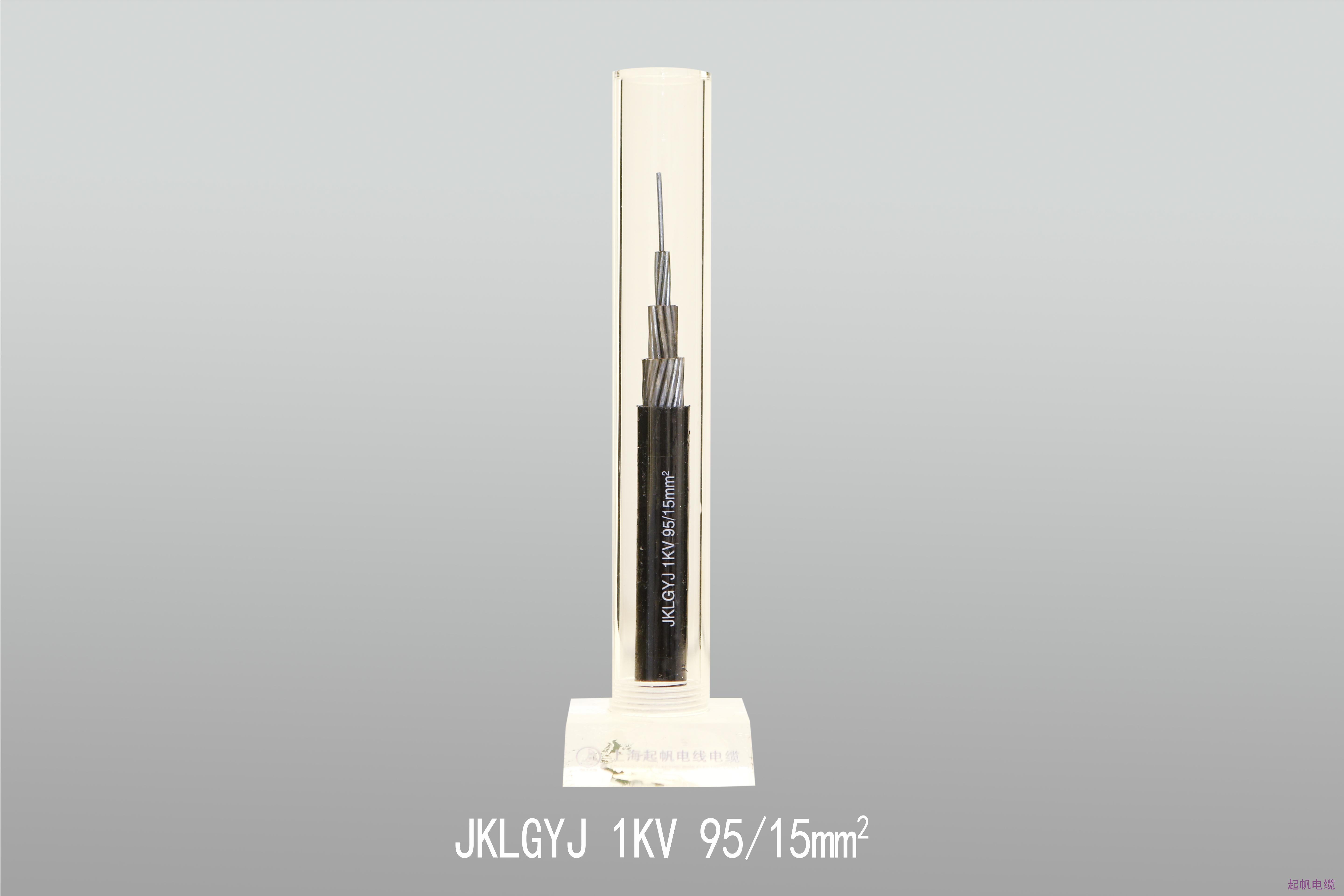 JKLGYJ 1KV 95/5mm2 JKLGYJ 1KV 95/5mm2