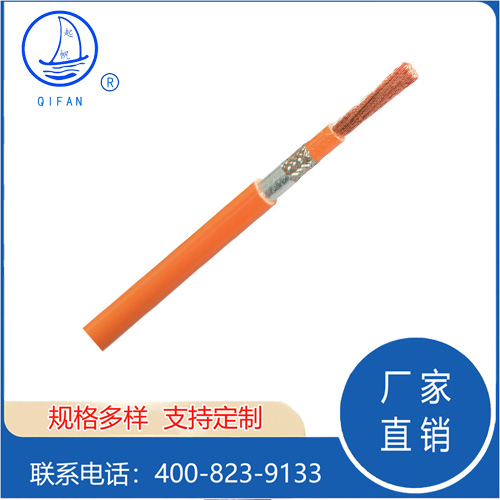 单芯屏蔽薄壁高压电缆 单芯屏蔽薄壁高压电缆