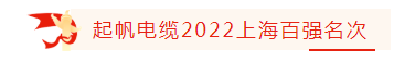 T微信截图_20220901133517.png T微信截图_20220901133517.png