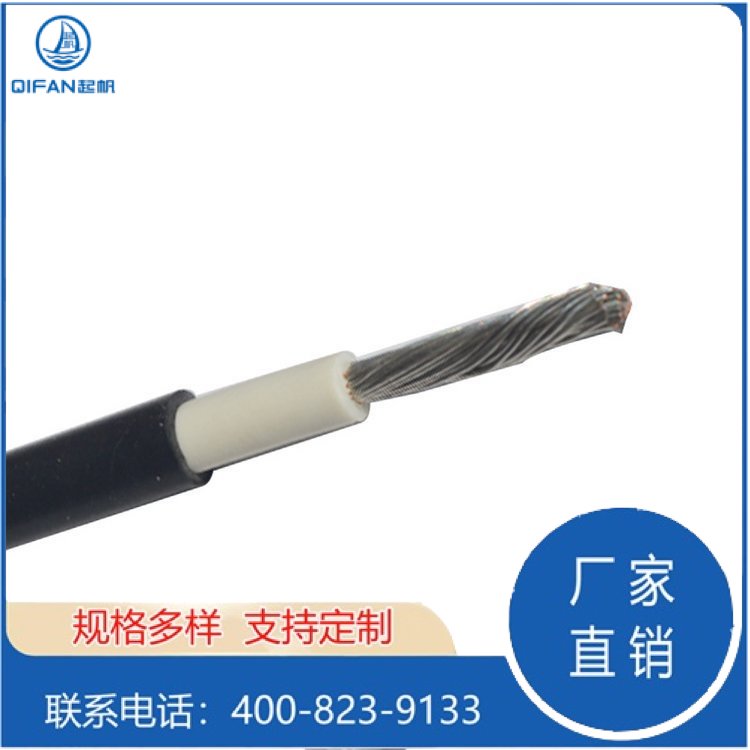 PV 光伏线