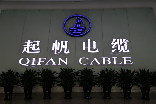 上海世博会(图2) 上海世博会(图2)