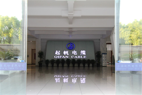 绿地集团(图2) 绿地集团(图2)