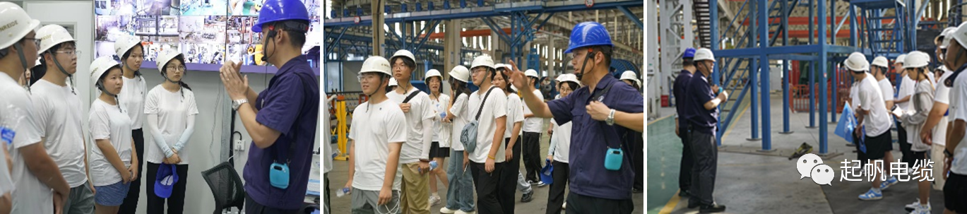 起帆电缆“走进起帆 传承关爱”员工子女研学活动圆满落幕(图10) 起帆电缆“走进起帆 传承关爱”员工子女研学活动圆满落幕(图10)