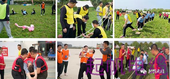 激情扬帆 聚力赋能|起帆电缆第二期“基层管理人员赋能”培训圆满成功(图7) 激情扬帆 聚力赋能|起帆电缆第二期“基层管理人员赋能”培训圆满成功(图7)