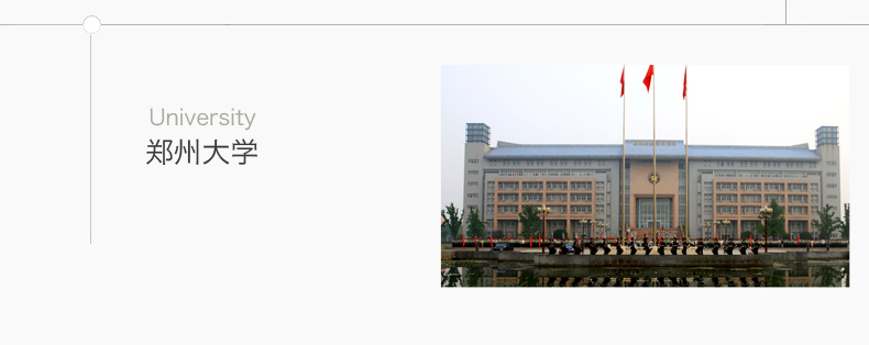 BVV单芯 纯铜双层绝缘护套硬线(图5)