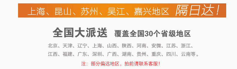YJV单芯1.5/4/6/10-95平方国标铜芯电力电缆线(图4)