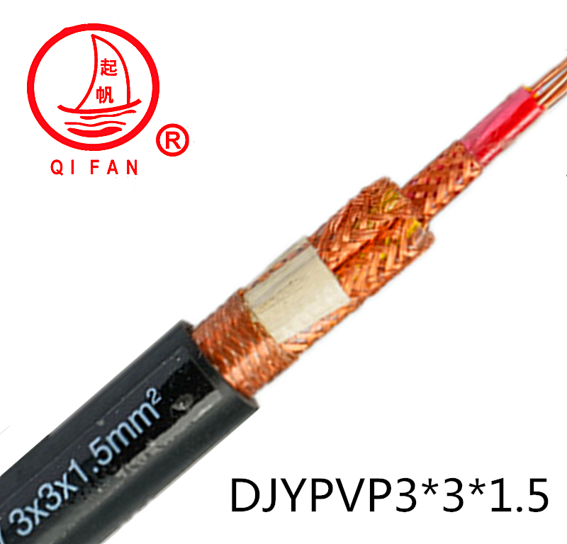 DJYPVP 计算机电缆 屏蔽电缆 上海起帆 质量保证 国标产品(图1) DJYPVP 计算机电缆 屏蔽电缆(图1)