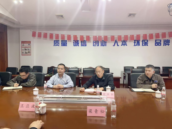 当线缆遇见卫星:起帆电缆与国星宇航的“天地对话”(图2) 当线缆遇见卫星:起帆电缆与国星宇航的“天地对话”(图2)